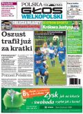 Polska Głos Wielkopolski