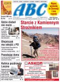ABC 