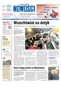 Nowości