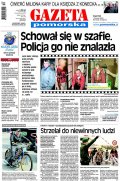 Gazeta Pomorska