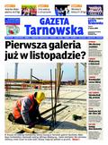 Gazeta Krakowska Tarnowska