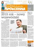 Gazeta Współczesna
