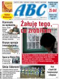 ABC 