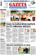 Gazeta Pomorska