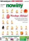 Nowiny