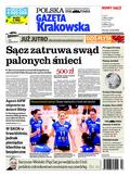 Gazeta Krakowska Nowosądecka