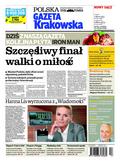 Gazeta Krakowska Nowosądecka