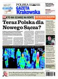 Gazeta Krakowska Nowosądecka