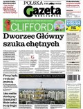Polska Gazeta Wrocławska