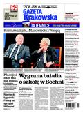 Gazeta Krakowska Tarnowska