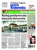 Gazeta Krakowska Nowosądecka