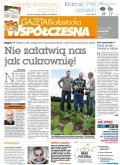 Gazeta Współczesna