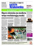 Gazeta Krakowska Nowosądecka