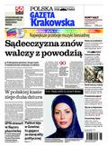 Gazeta Krakowska Nowosądecka