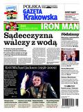 Gazeta Krakowska Nowosądecka