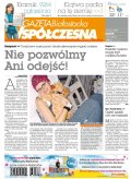 Gazeta Współczesna