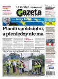 Polska Gazeta Wrocławska