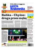 Gazeta Krakowska Nowosądecka