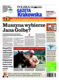 Gazeta Krakowska Nowosądecka