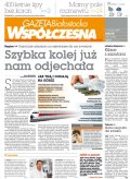 Gazeta Współczesna