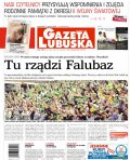 Gazeta Lubuska