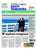 Gazeta Krakowska Nowosądecka