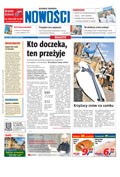 Nowości