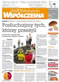 Gazeta Współczesna