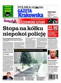 Gazeta Krakowska Nowosądecka
