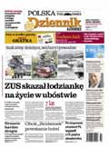 Polska Dziennik Łódzki