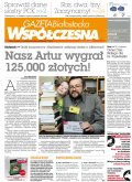 Gazeta Współczesna