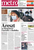 Metro