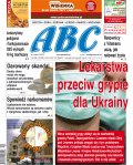 ABC 