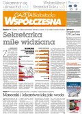 Gazeta Współczesna