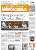 Gazeta Współczesna