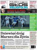 Polska Głos Wielkopolski