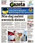 Polska Gazeta Wrocławska