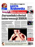 Gazeta Krakowska Nowosądecka