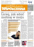 Gazeta Współczesna