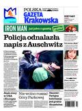 Gazeta Krakowska Nowosądecka