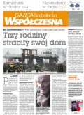 Gazeta Współczesna