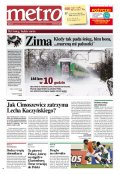 Metro