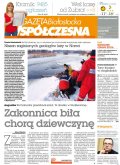 Gazeta Współczesna