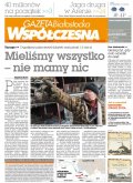 Gazeta Współczesna