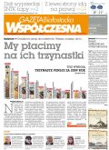 Gazeta Współczesna