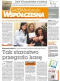 Gazeta Współczesna