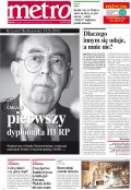 Metro