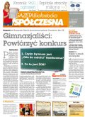 Gazeta Współczesna
