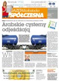 Gazeta Współczesna