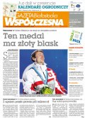 Gazeta Współczesna